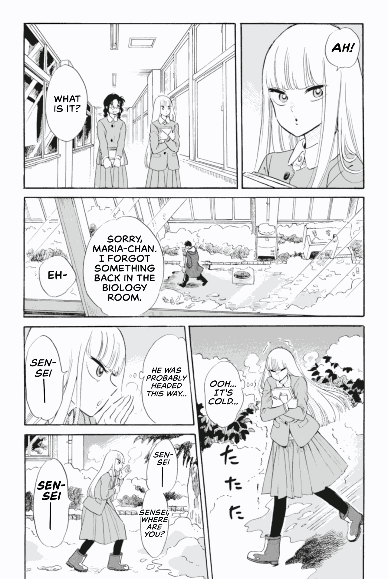Shiota-sensei to Amai-chan chapter 41 page 5