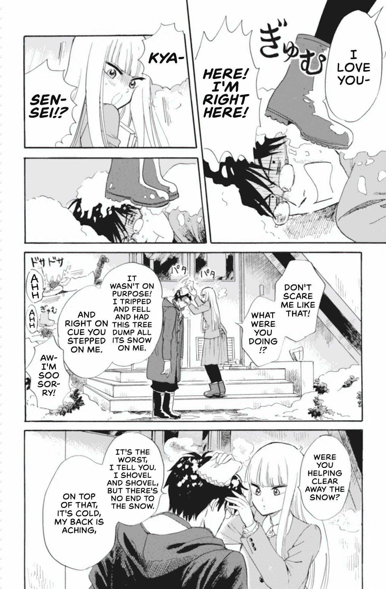 Shiota-sensei to Amai-chan chapter 41 page 6
