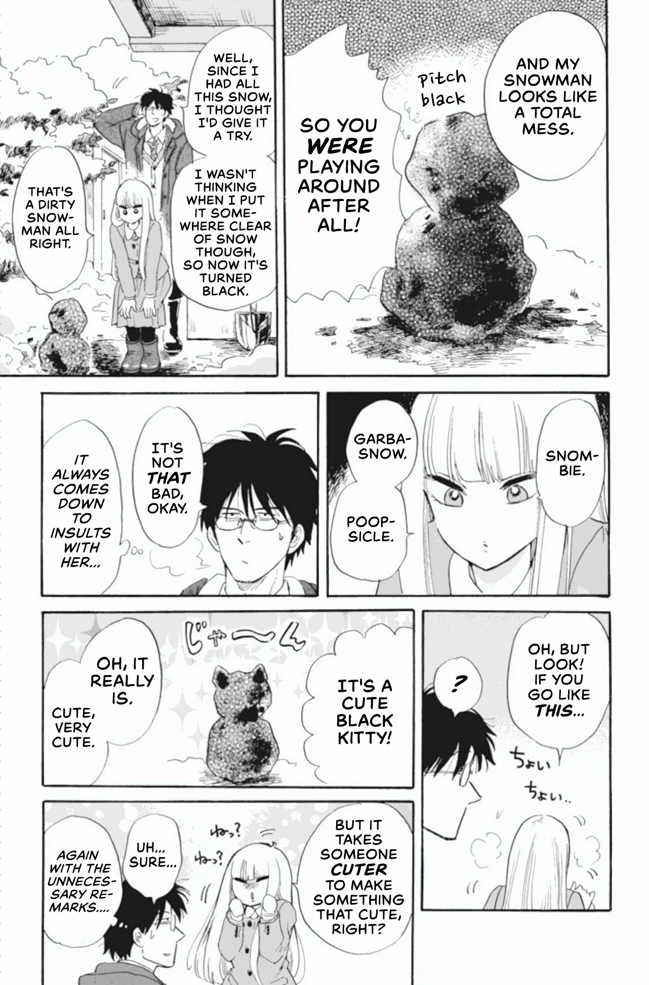 Shiota-sensei to Amai-chan chapter 41 page 7