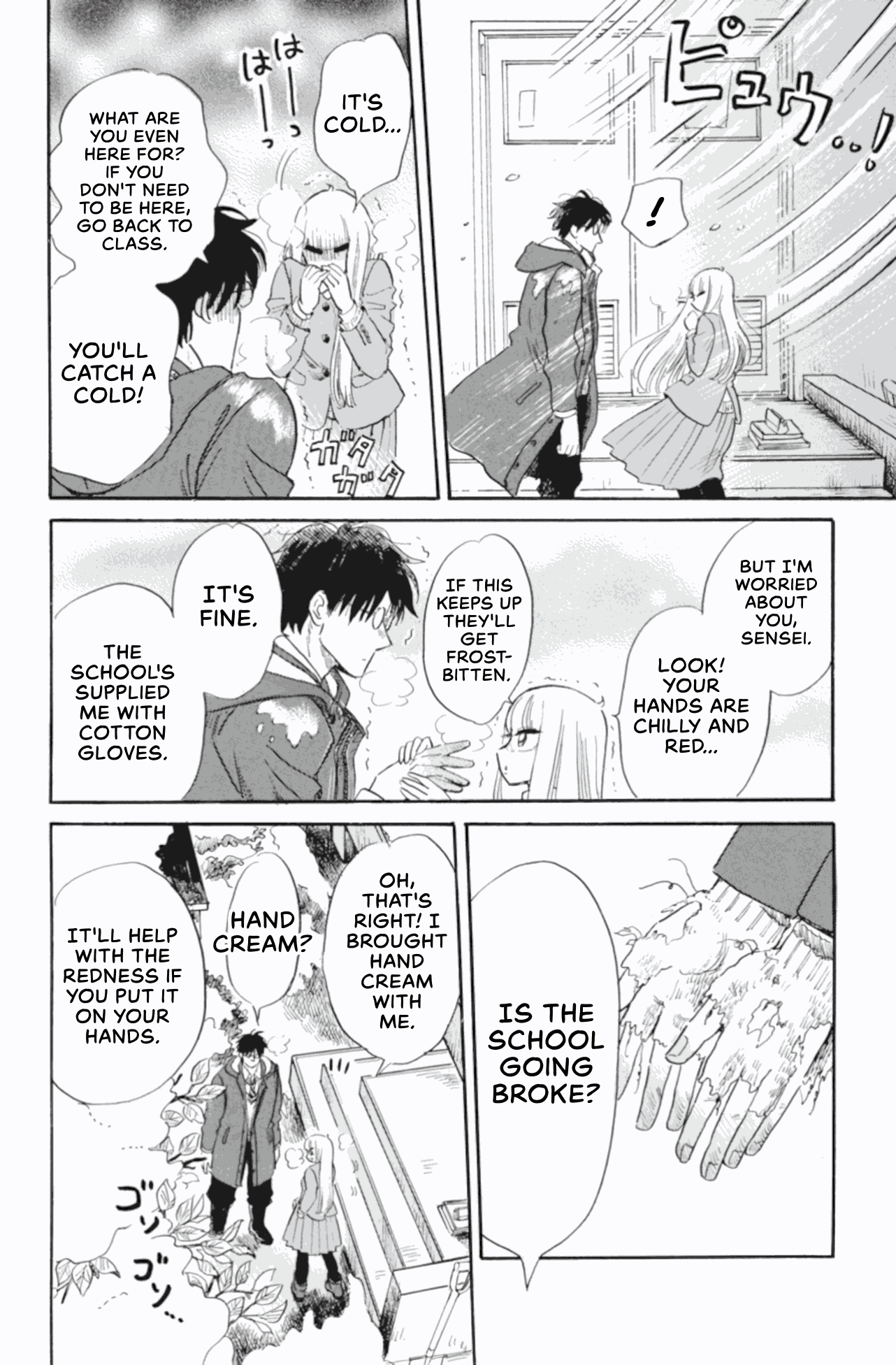 Shiota-sensei to Amai-chan chapter 41 page 8
