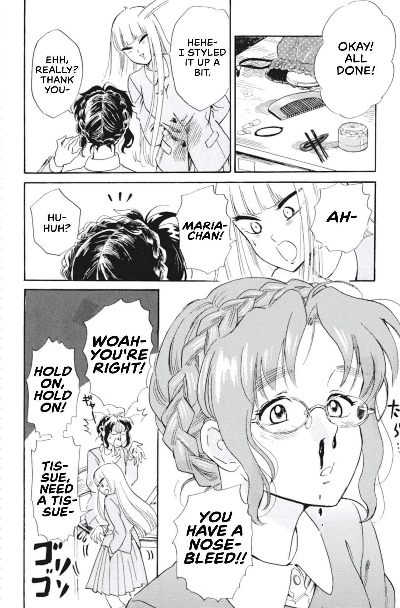 Shiota-sensei to Amai-chan chapter 42 page 12
