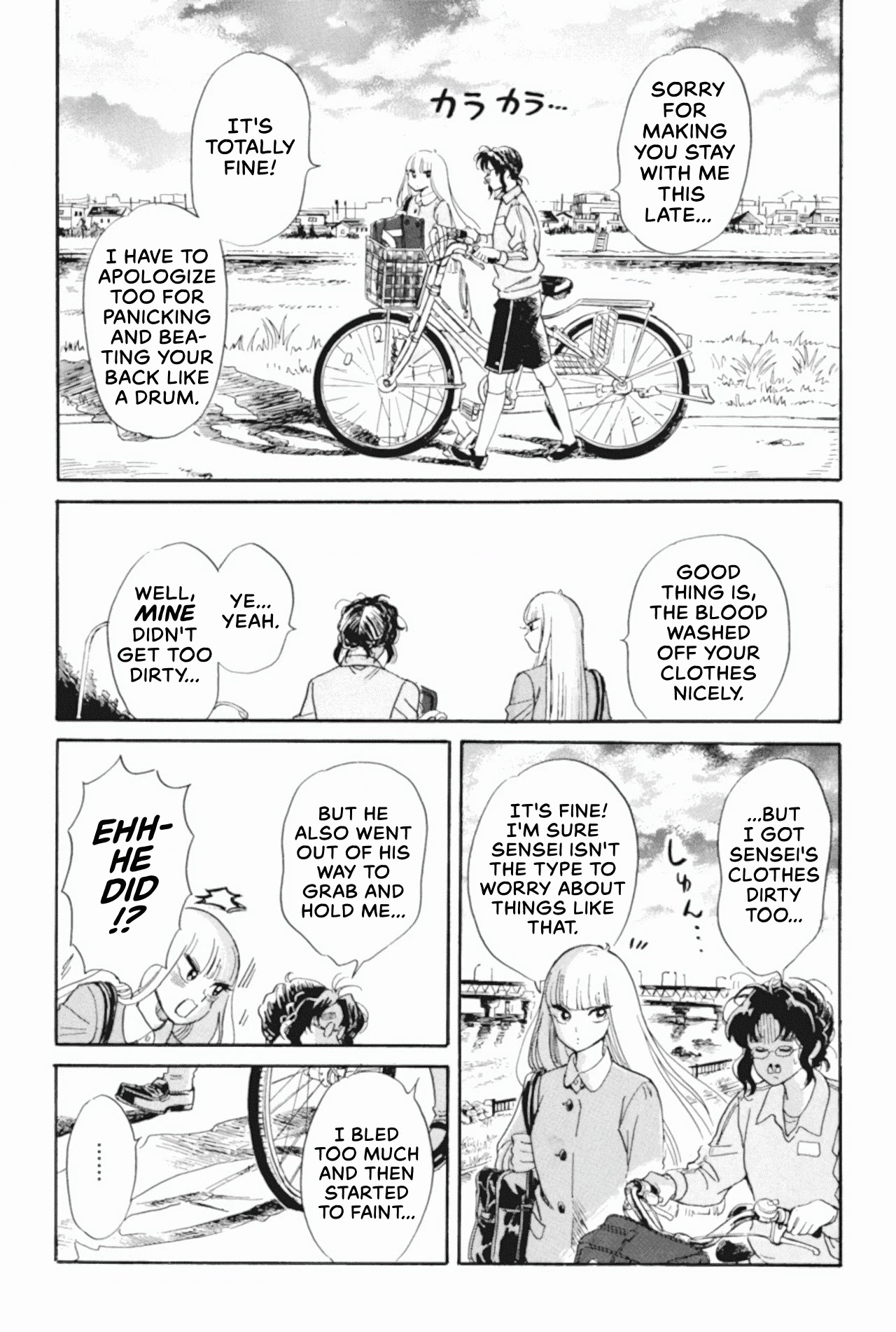 Shiota-sensei to Amai-chan chapter 42 page 21