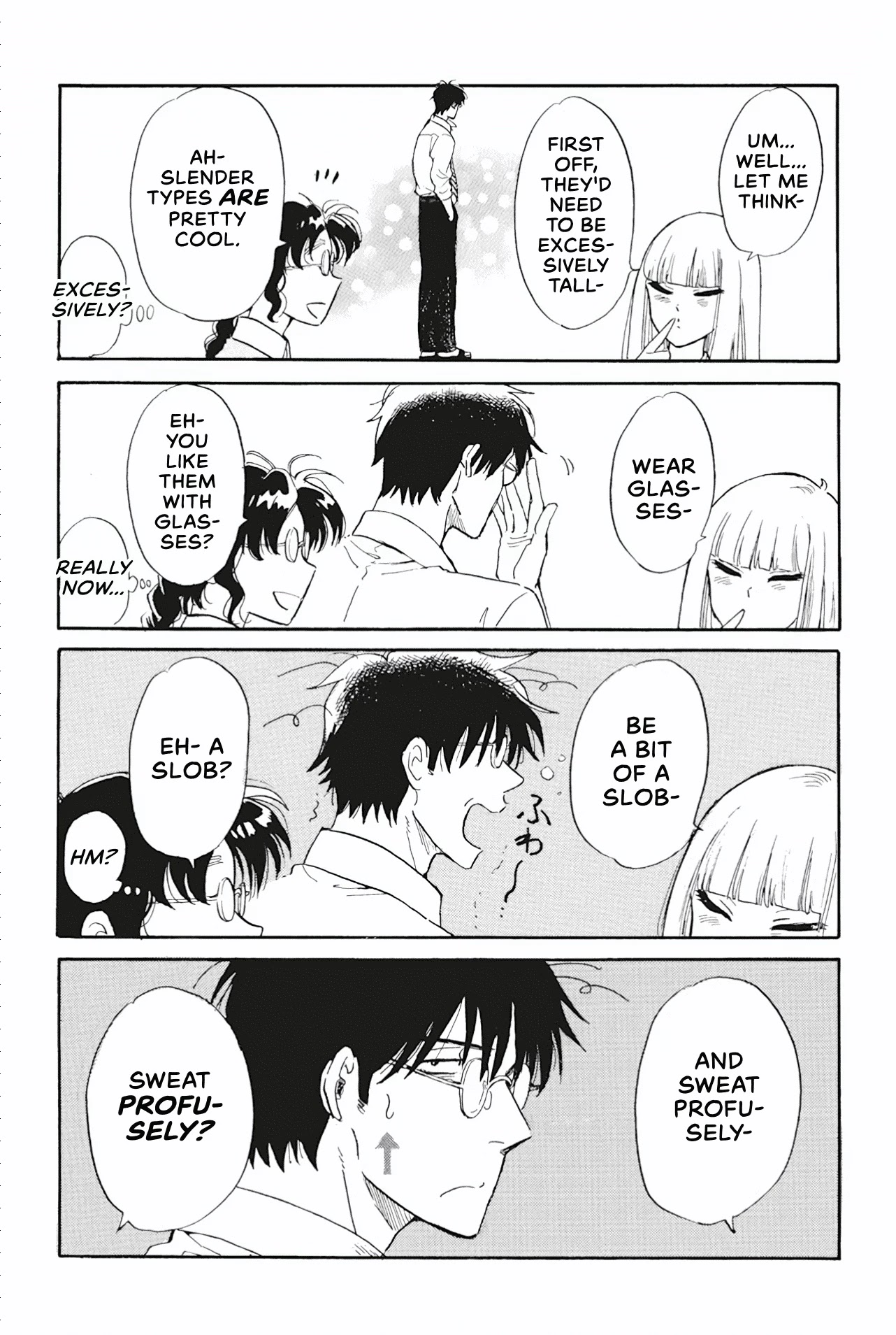Shiota-sensei to Amai-chan chapter 42 page 5