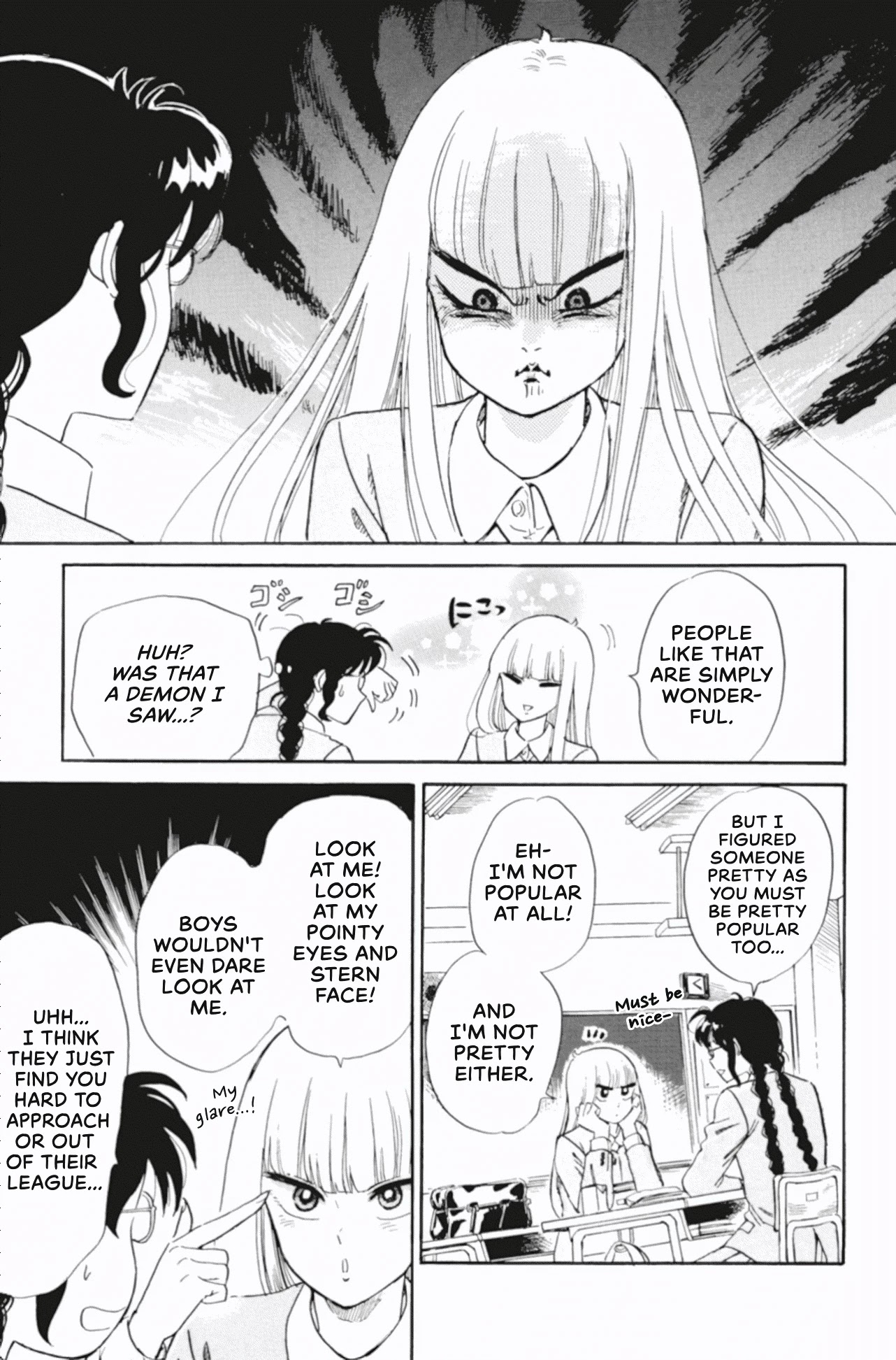Shiota-sensei to Amai-chan chapter 42 page 7