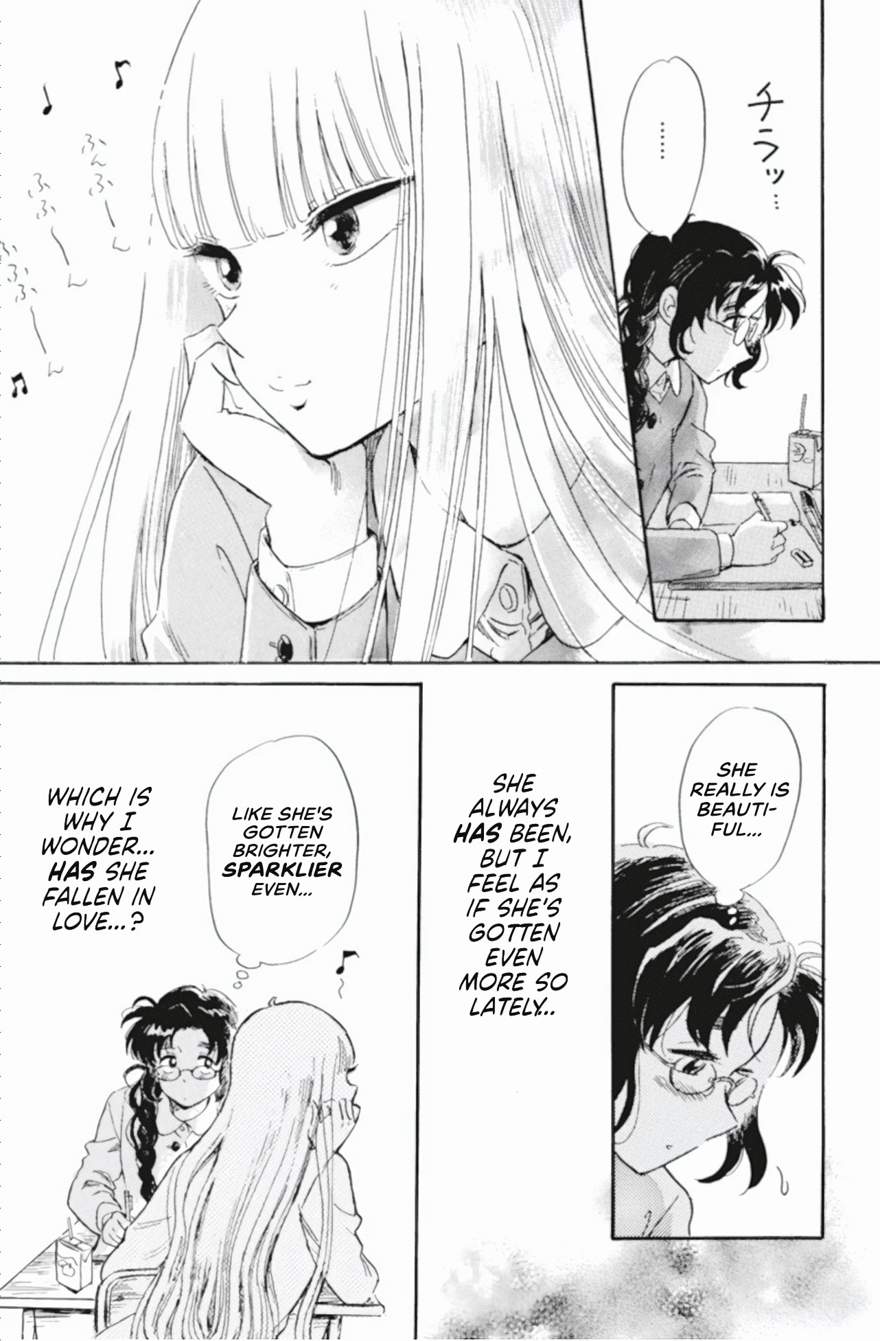 Shiota-sensei to Amai-chan chapter 42 page 9