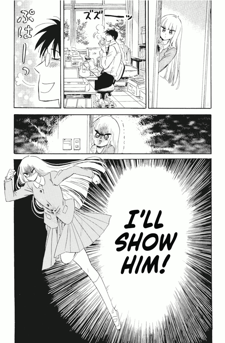 Shiota-sensei to Amai-chan chapter 43 page 11