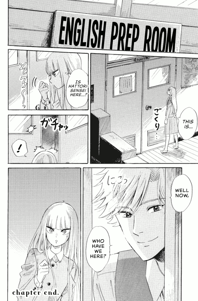 Shiota-sensei to Amai-chan chapter 43 page 12