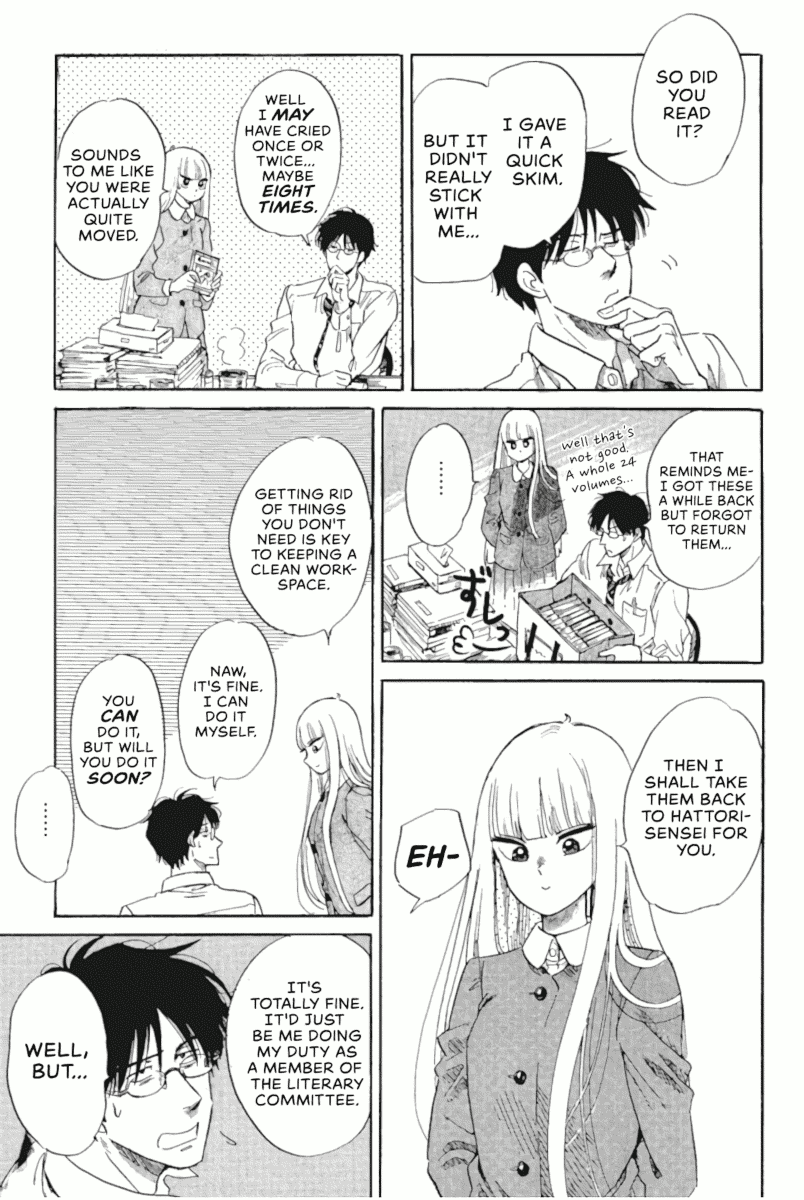 Shiota-sensei to Amai-chan chapter 43 page 3