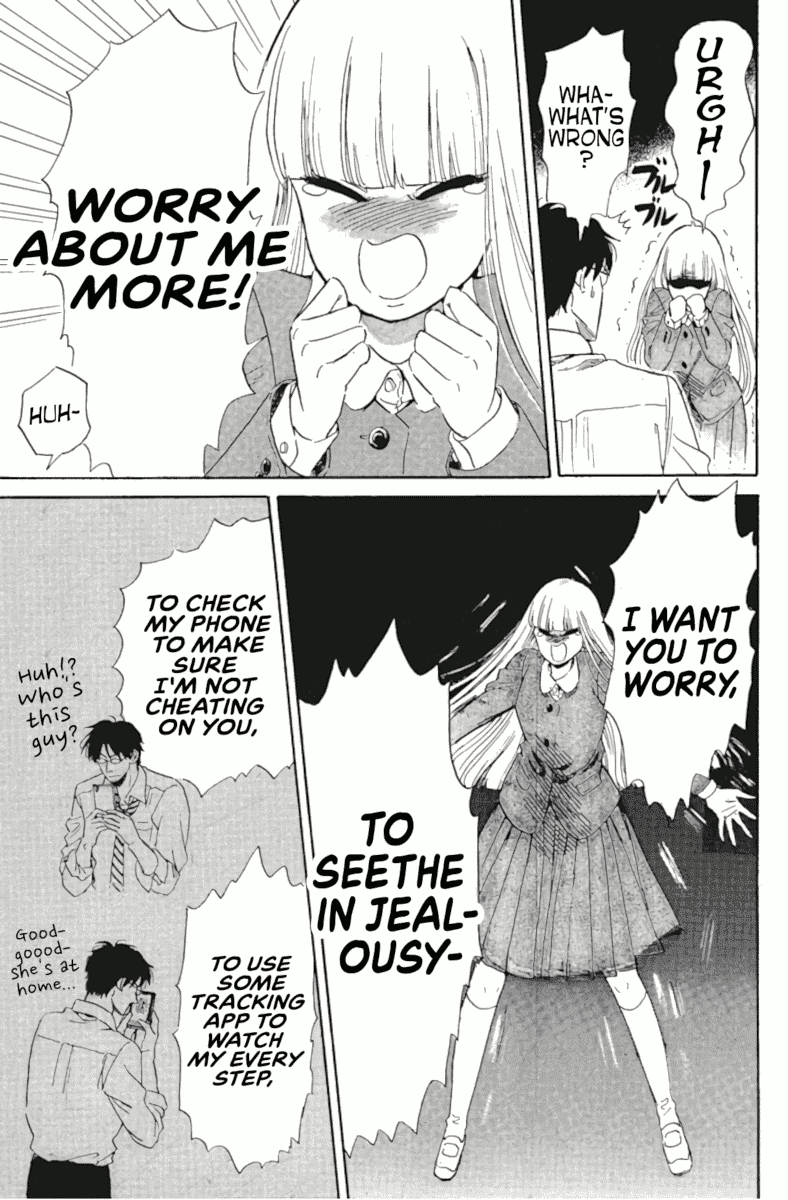 Shiota-sensei to Amai-chan chapter 43 page 5