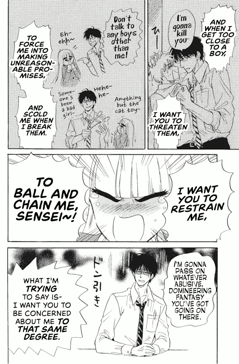 Shiota-sensei to Amai-chan chapter 43 page 6