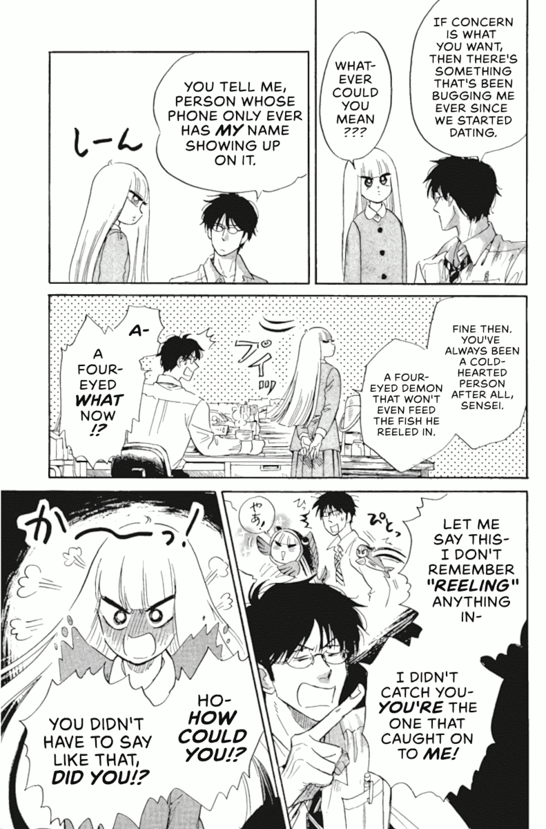 Shiota-sensei to Amai-chan chapter 43 page 7