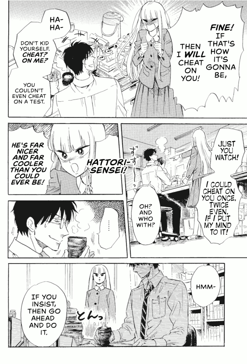 Shiota-sensei to Amai-chan chapter 43 page 8