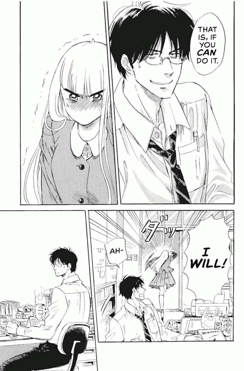 Shiota-sensei to Amai-chan chapter 43 page 9