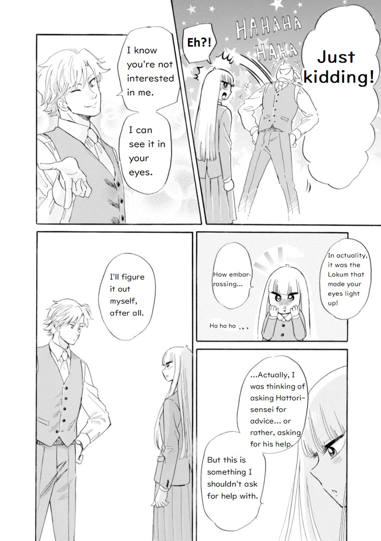 Shiota-sensei to Amai-chan chapter 44 page 10