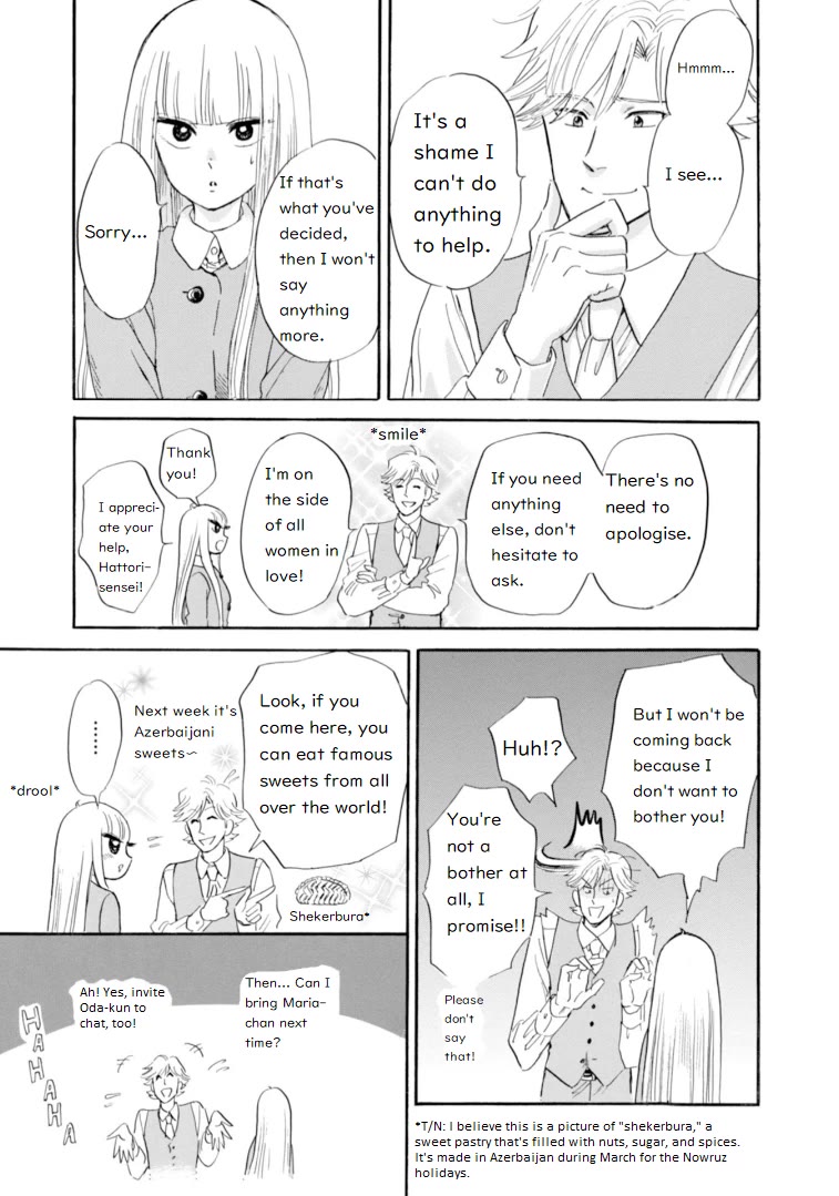 Shiota-sensei to Amai-chan chapter 44 page 11