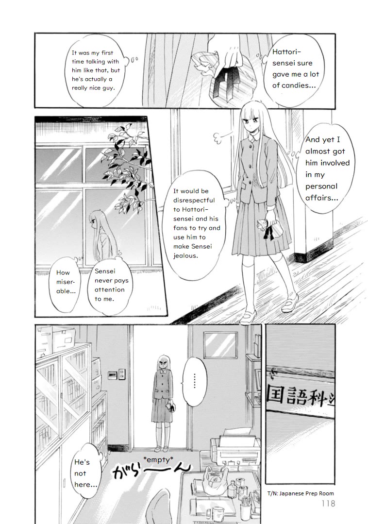 Shiota-sensei to Amai-chan chapter 44 page 12