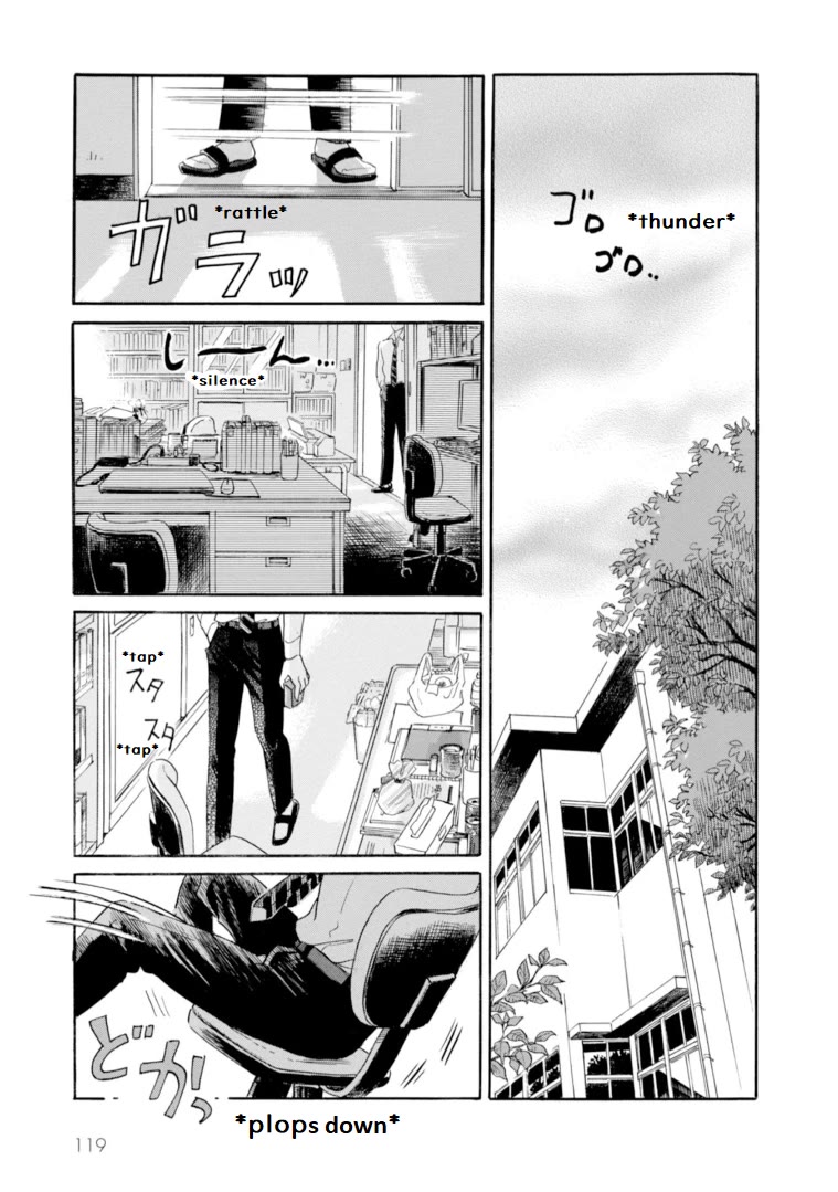 Shiota-sensei to Amai-chan chapter 44 page 13