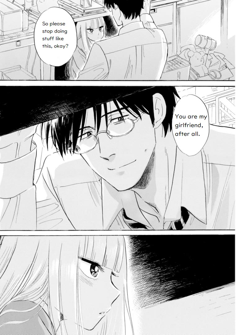 Shiota-sensei to Amai-chan chapter 44 page 19