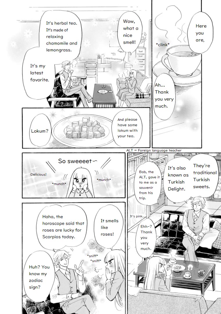 Shiota-sensei to Amai-chan chapter 44 page 2