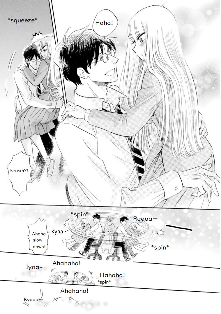 Shiota-sensei to Amai-chan chapter 44 page 21