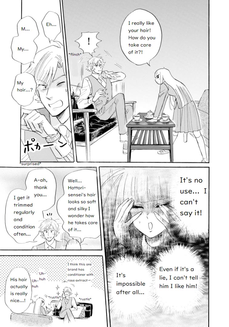 Shiota-sensei to Amai-chan chapter 44 page 7