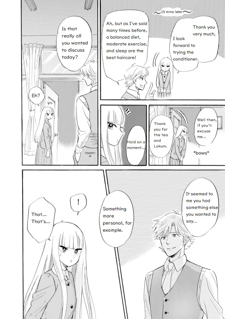 Shiota-sensei to Amai-chan chapter 44 page 8