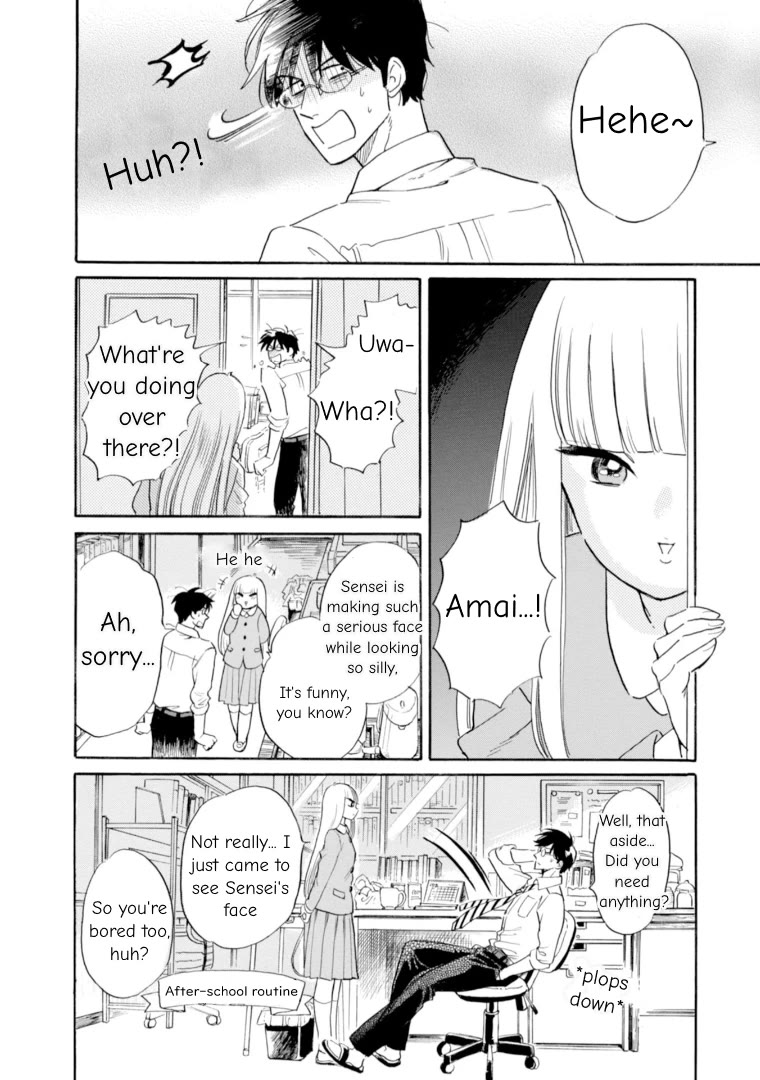 Shiota-sensei to Amai-chan chapter 45 page 2
