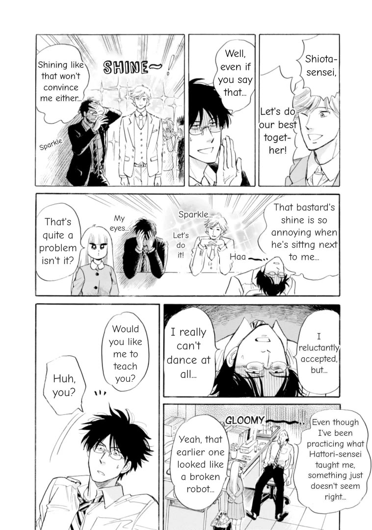 Shiota-sensei to Amai-chan chapter 45 page 4