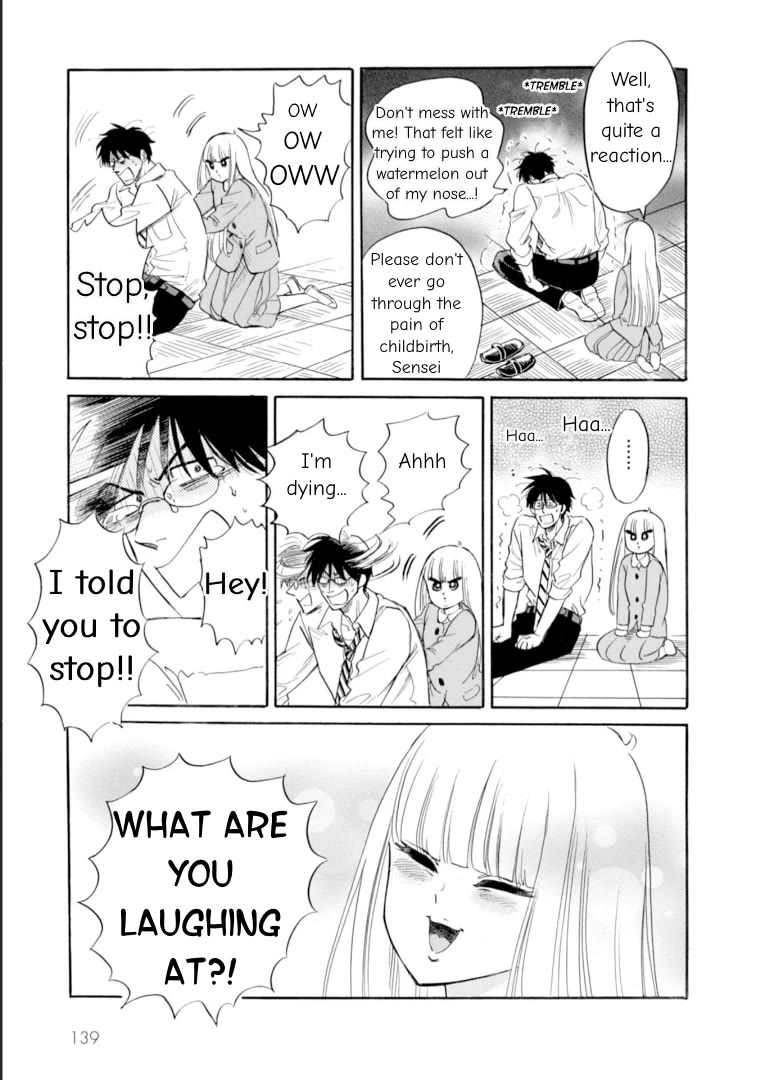 Shiota-sensei to Amai-chan chapter 45 page 9