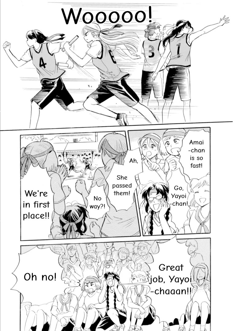 Shiota-sensei to Amai-chan chapter 46 page 13