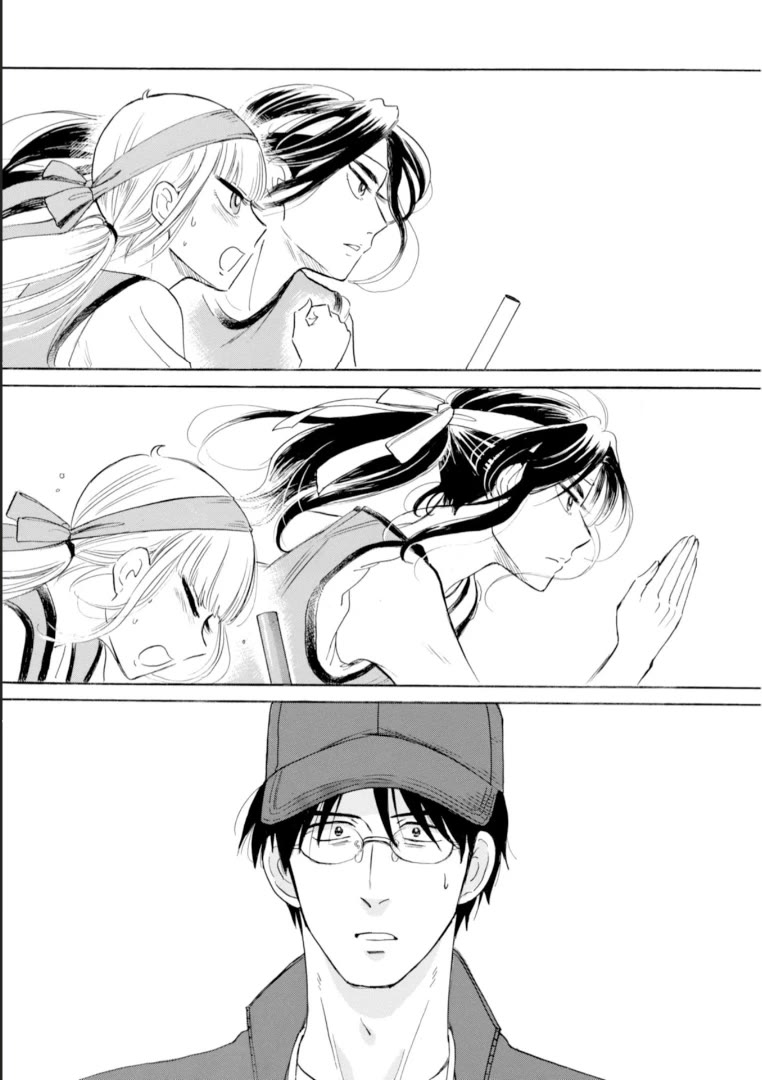 Shiota-sensei to Amai-chan chapter 46 page 15