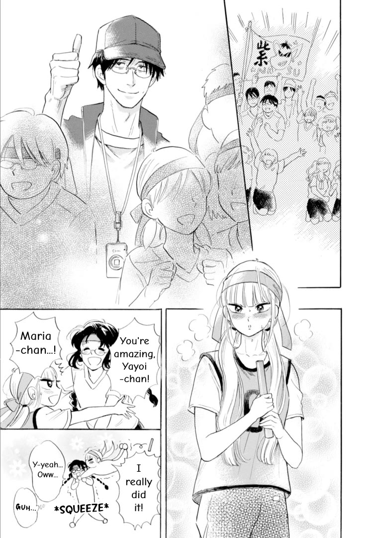 Shiota-sensei to Amai-chan chapter 46 page 19