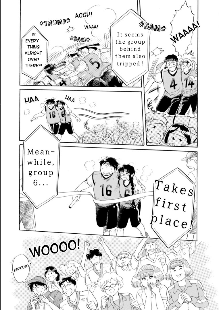 Shiota-sensei to Amai-chan chapter 46 page 5