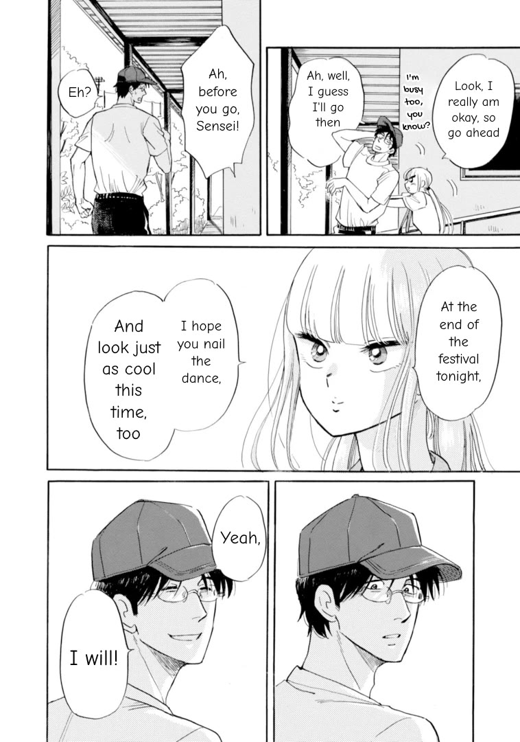 Shiota-sensei to Amai-chan chapter 48 page 10