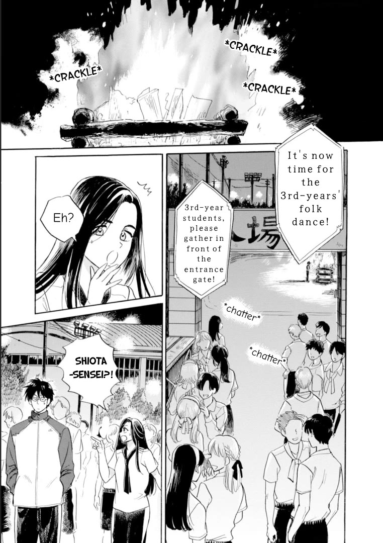 Shiota-sensei to Amai-chan chapter 48 page 13