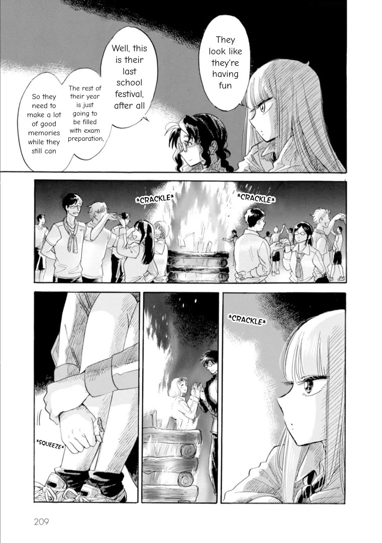 Shiota-sensei to Amai-chan chapter 48 page 17