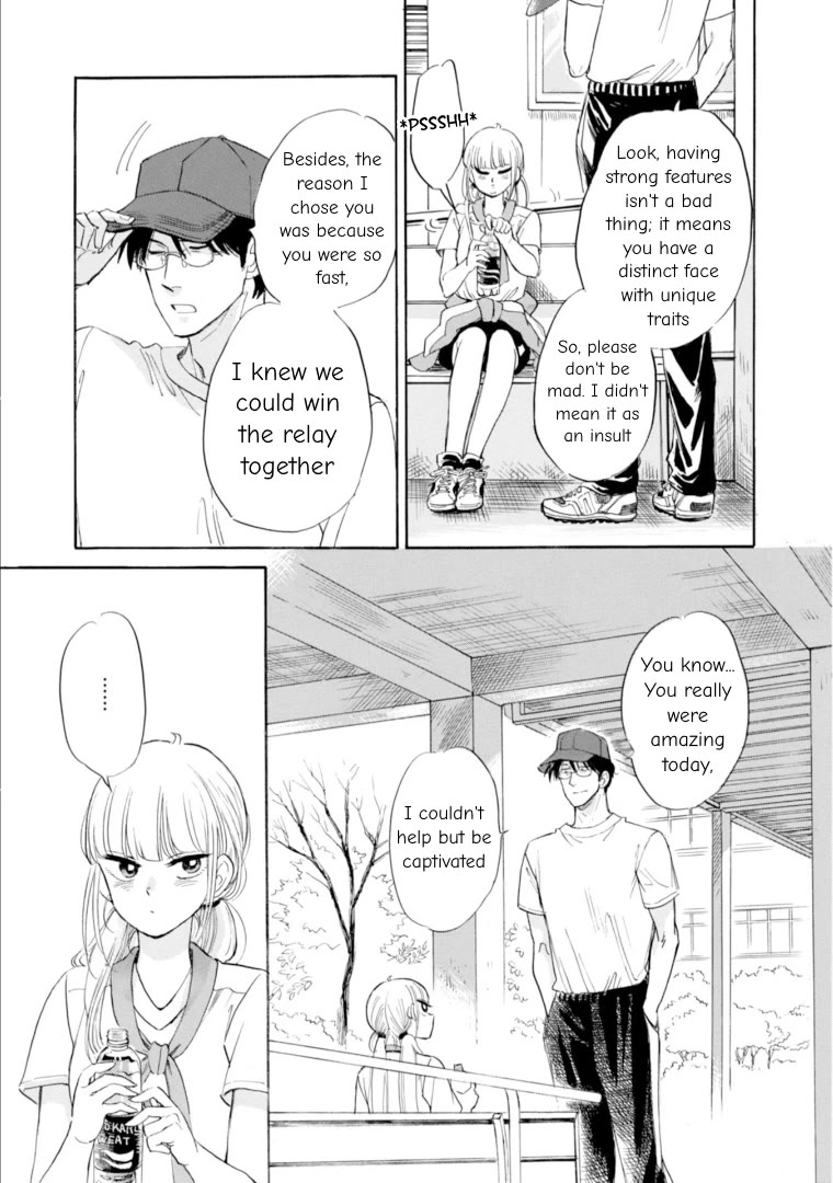 Shiota-sensei to Amai-chan chapter 48 page 3