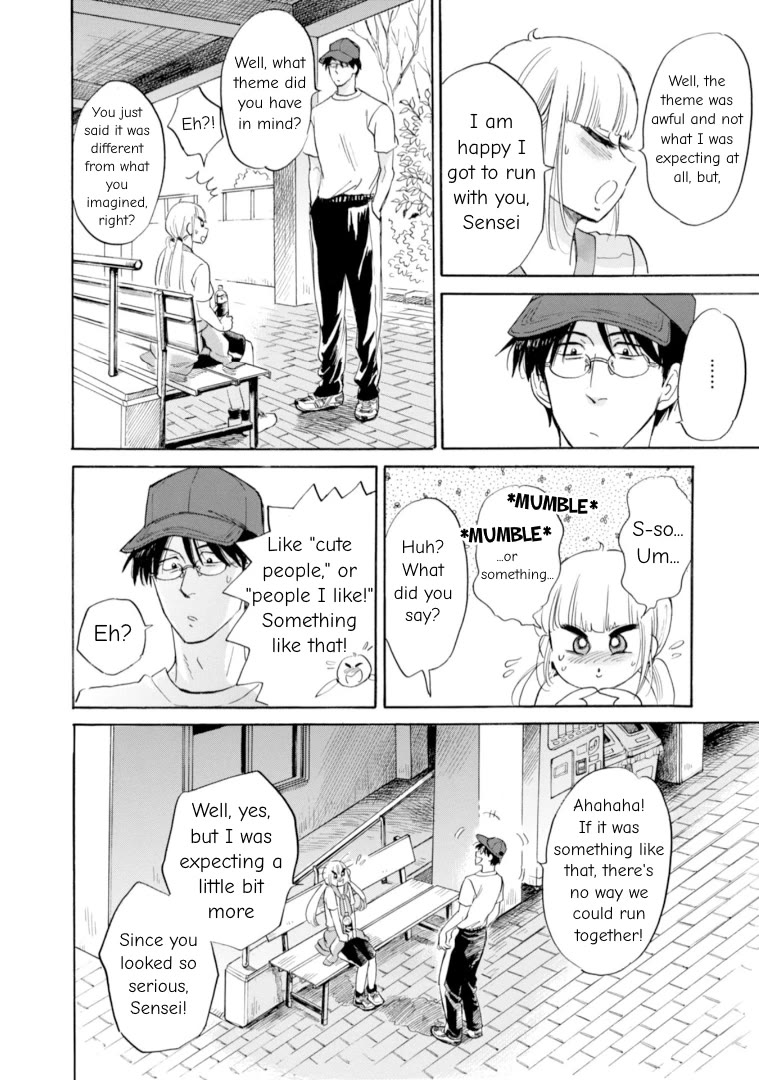 Shiota-sensei to Amai-chan chapter 48 page 6