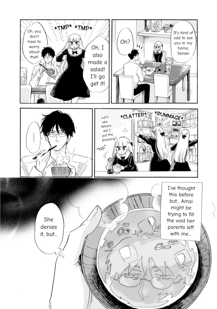 Shiota-sensei to Amai-chan chapter 49 page 12