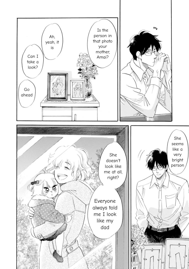 Shiota-sensei to Amai-chan chapter 49 page 14