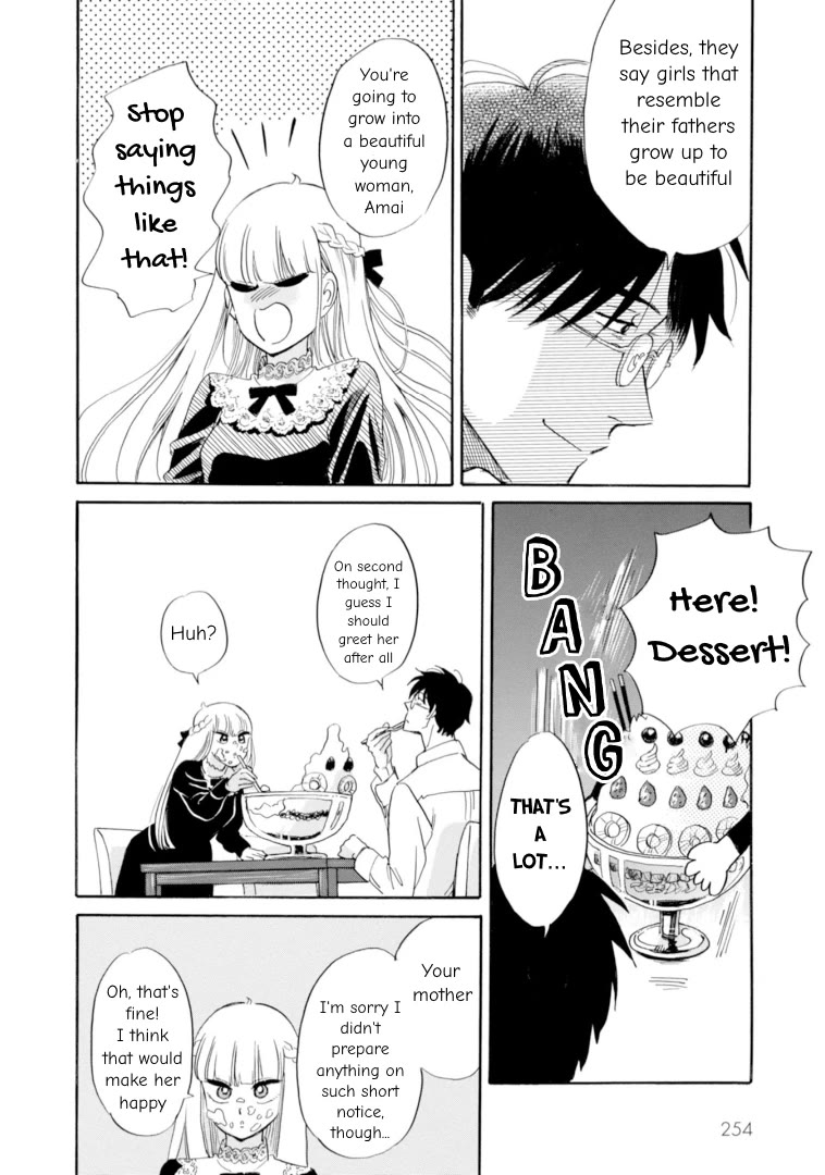 Shiota-sensei to Amai-chan chapter 49 page 16