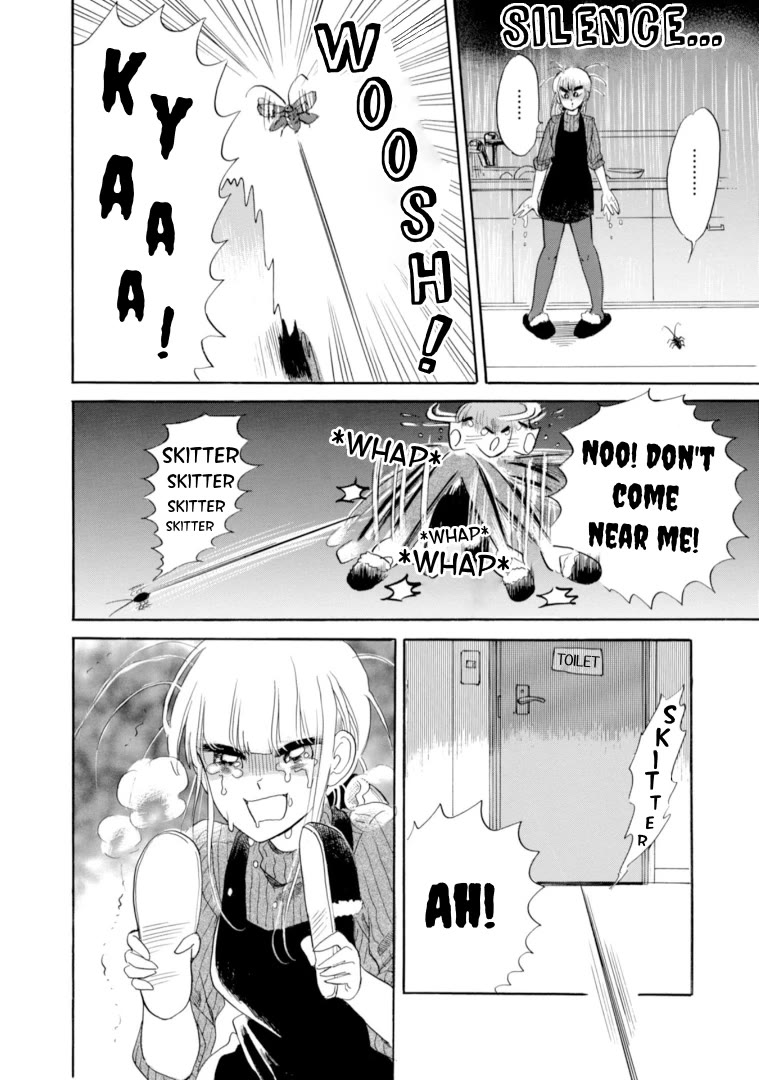 Shiota-sensei to Amai-chan chapter 49 page 2