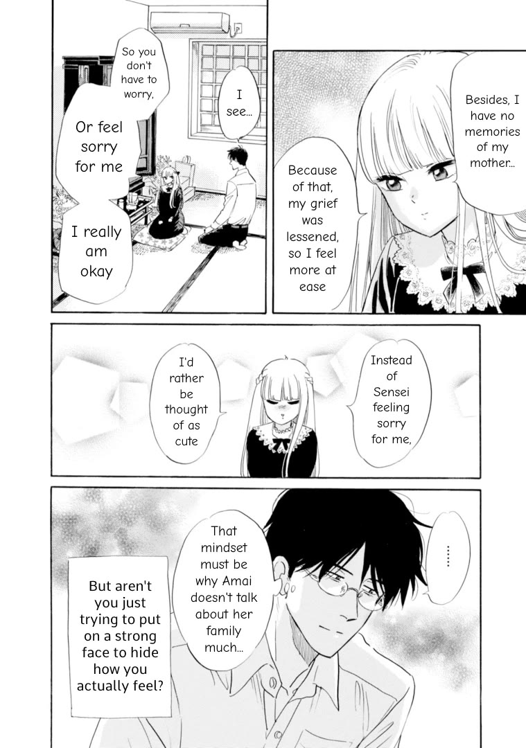 Shiota-sensei to Amai-chan chapter 49 page 20