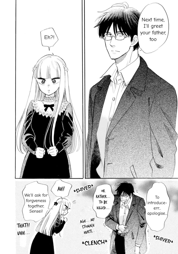 Shiota-sensei to Amai-chan chapter 49 page 24