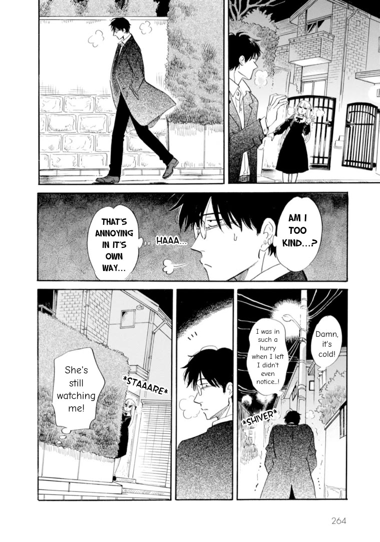 Shiota-sensei to Amai-chan chapter 49 page 26
