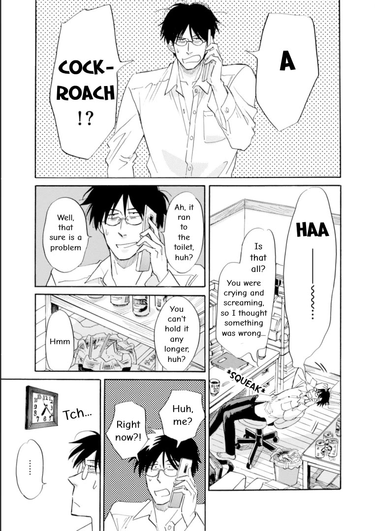 Shiota-sensei to Amai-chan chapter 49 page 3