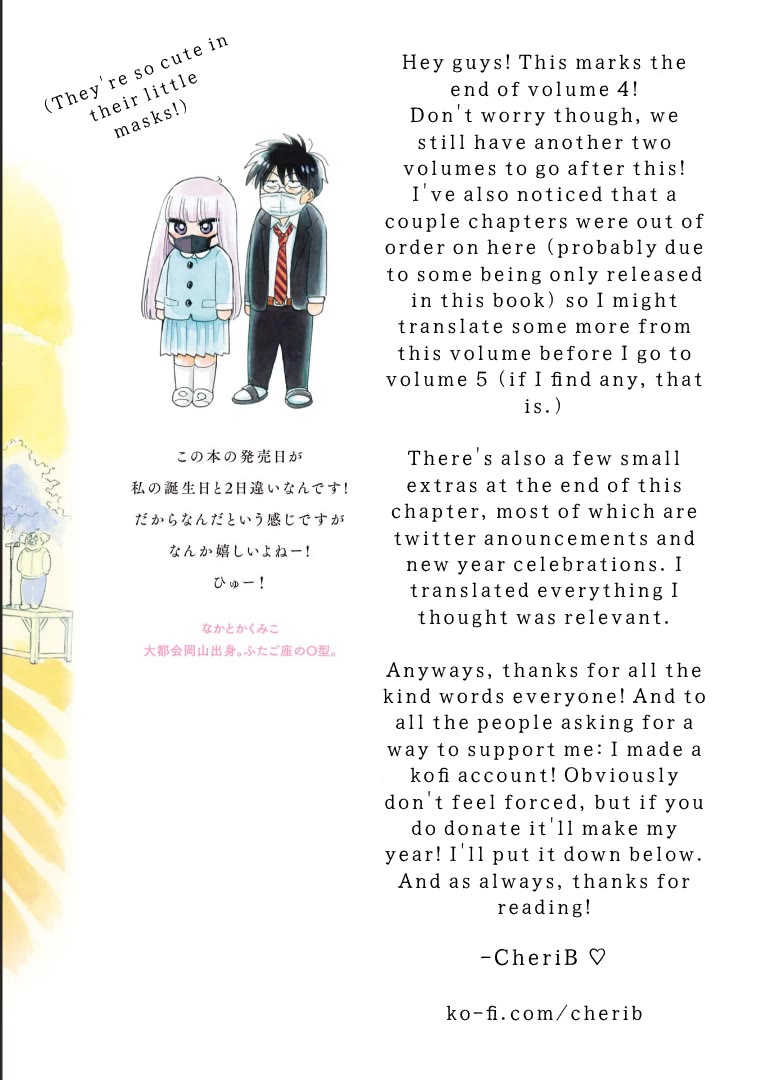 Shiota-sensei to Amai-chan chapter 49 page 33