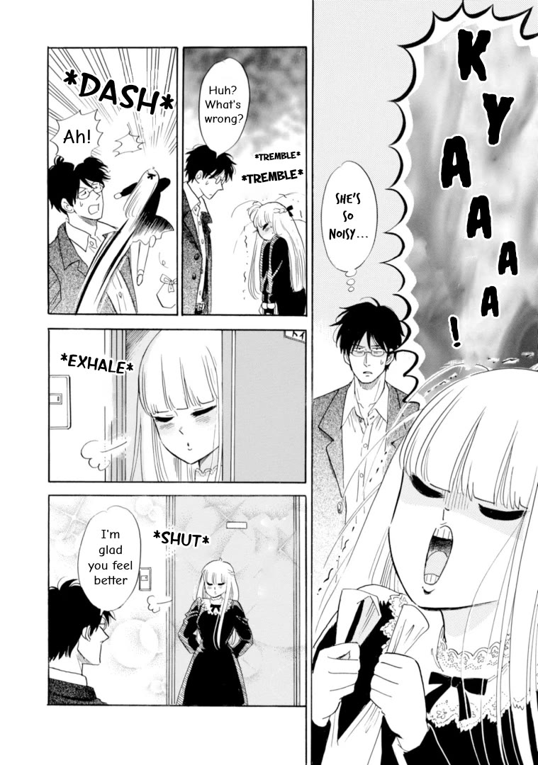 Shiota-sensei to Amai-chan chapter 49 page 6