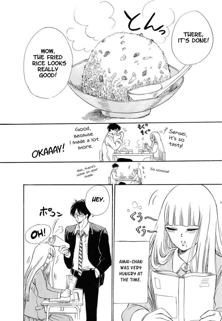 Shiota-sensei to Amai-chan chapter 5 page 3