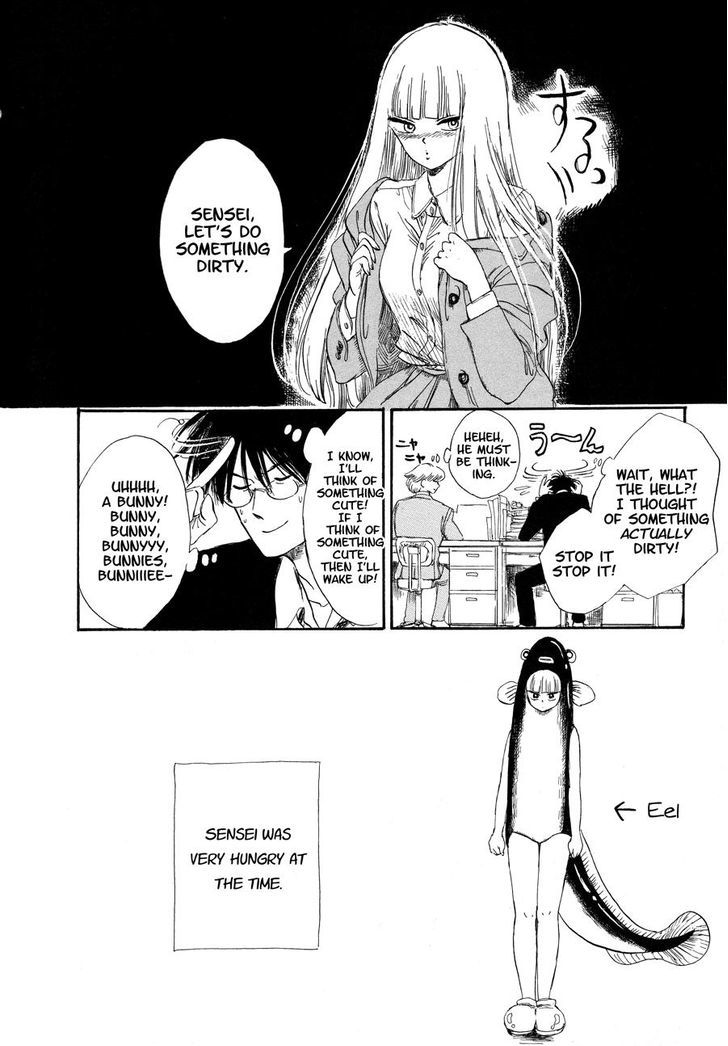 Shiota-sensei to Amai-chan chapter 5 page 5